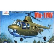 Mil Mi-1MU Soviet heli with anti-tank - Amodel AMO7250
