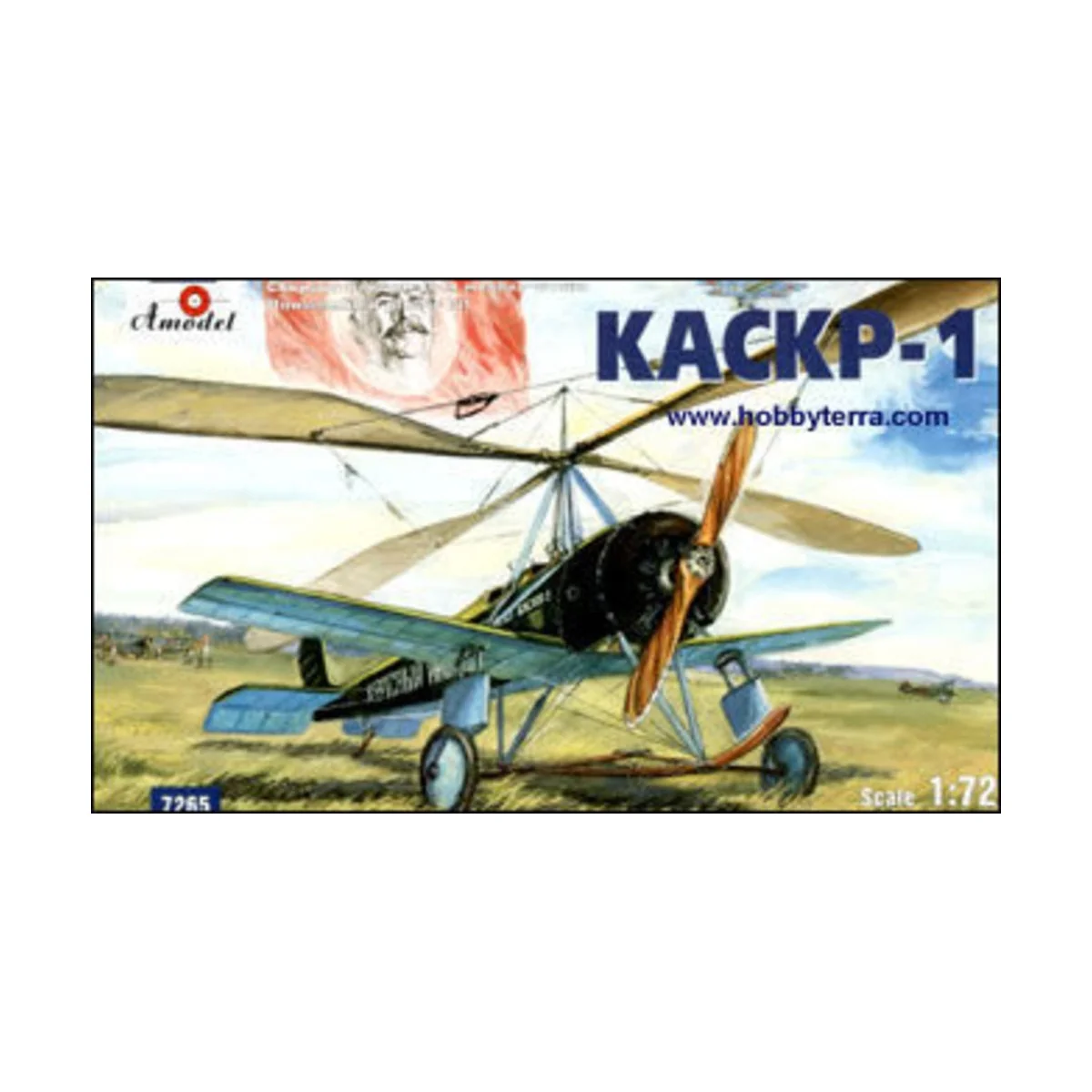 KASKR-1 Soviet autogiro, 1/72 - Amodel AMO7265