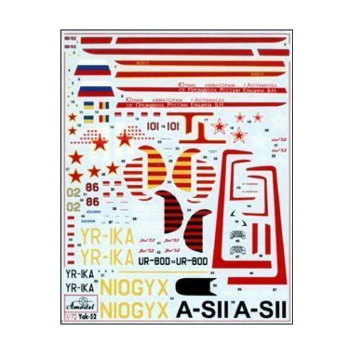 Yakovlev Yak-52 Soviet two-seat sporting, 1/72 - Amodel AMO7270