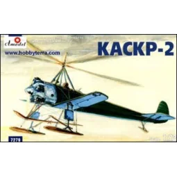 KASKR-2 Soviet autogiro, 1/72 - Amodel AMO7279
