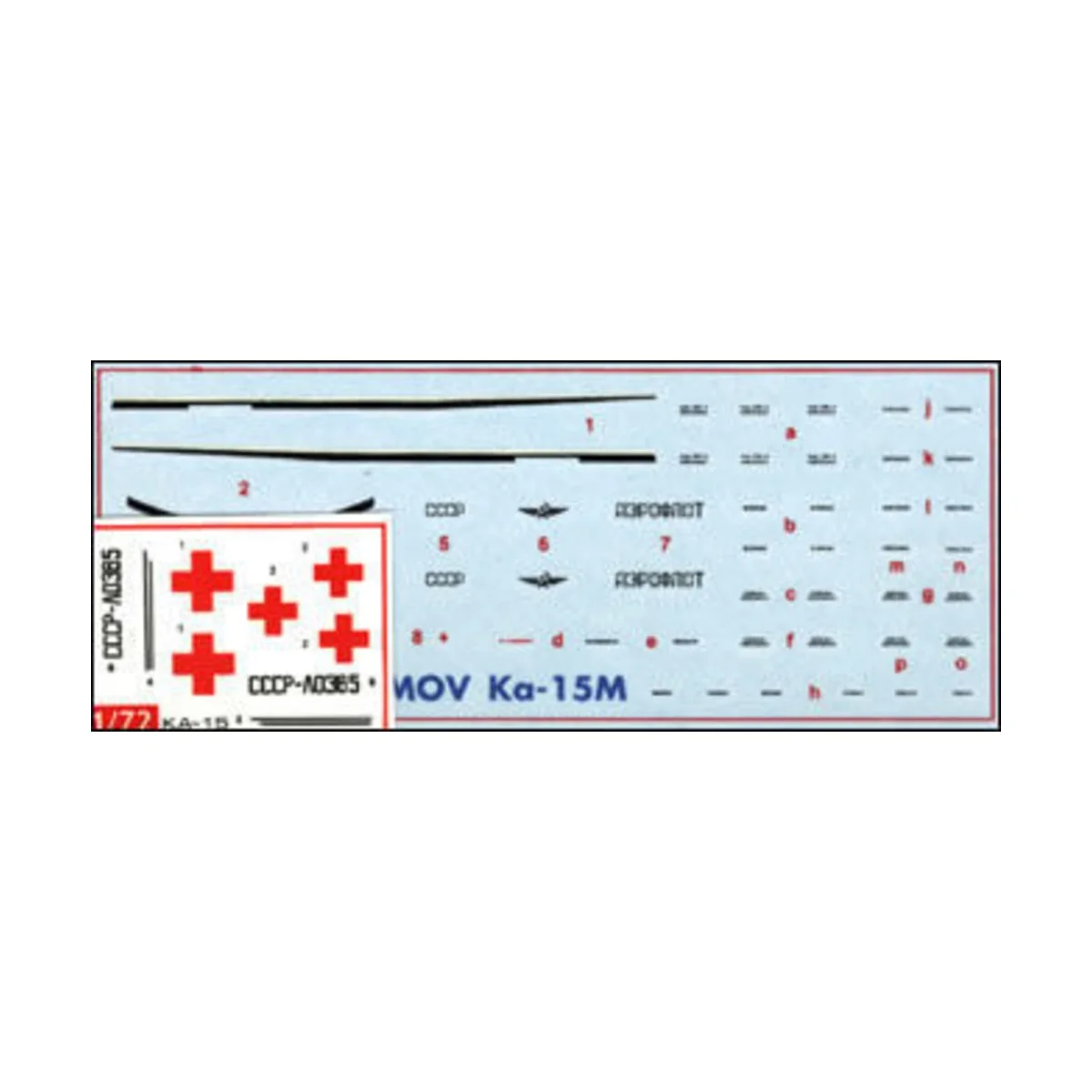Kamov Ka-15M ambulance, 1/72 - Amodel AMO7290