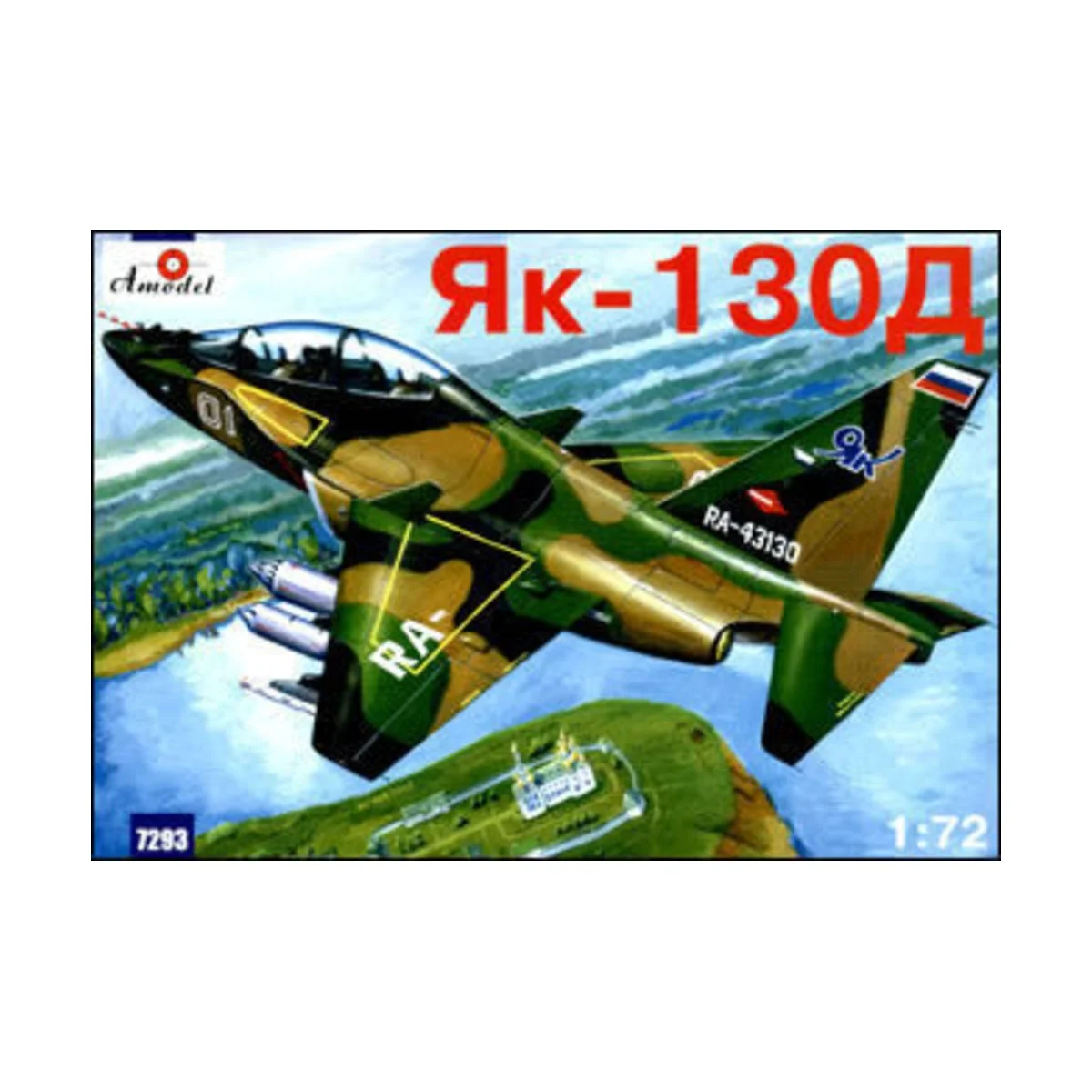 Yakovlev Yak-130D Russian modern trai.a., 1/72 - Amodel AMO7293 Yakovlev Yak-130D Russian modern trai.a., 1/72 - Amodel AMO7293