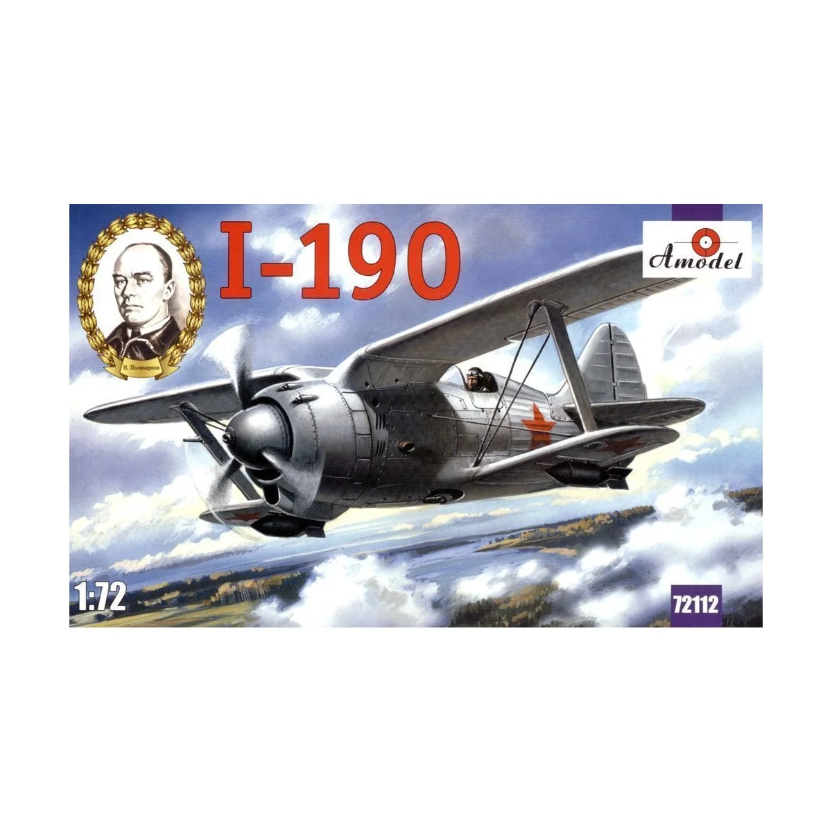 I-190 Soviet aircraft, 1/72 - Amodel AMO72112