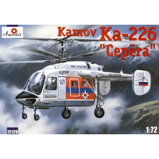 Kamov Ka-226 'Serega' Russian helicopter, 1/72 - Amodel AMO72129 Kamov Ka-226 'Serega' Russian helicopter, 1/72 - Amodel AMO72129