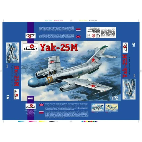 Yakovlev Yak-25M Soviet fighter, 1/72 - Amodel AMO72143 Yakovlev Yak-25M Soviet fighter, 1/72 - Amodel AMO72143