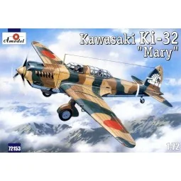 Kawasaki Ki-32 'Mary' camouflage scheme, 1/72 - Amodel AMO72153