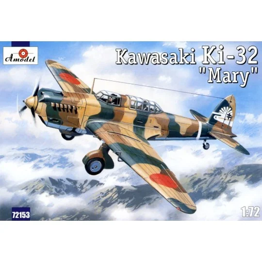 Kawasaki Ki-32 'Mary' camouflage scheme - Amodel AMO72153
