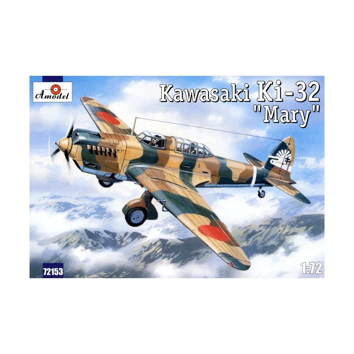 Kawasaki Ki-32 'Mary' camouflage scheme - Amodel AMO72153
