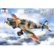 Kawasaki Ki-32 'Mary' camouflage scheme - Amodel AMO72153