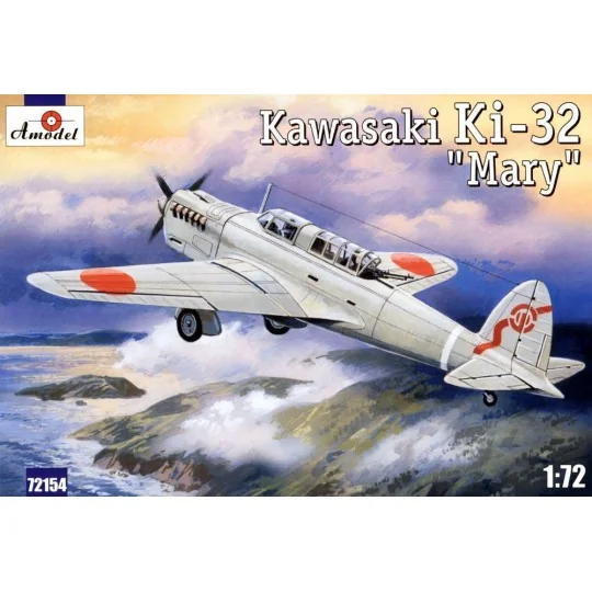 Kawasaki Ki-32 'Mary' grey scheme, 1/72 - Amodel AMO72154
