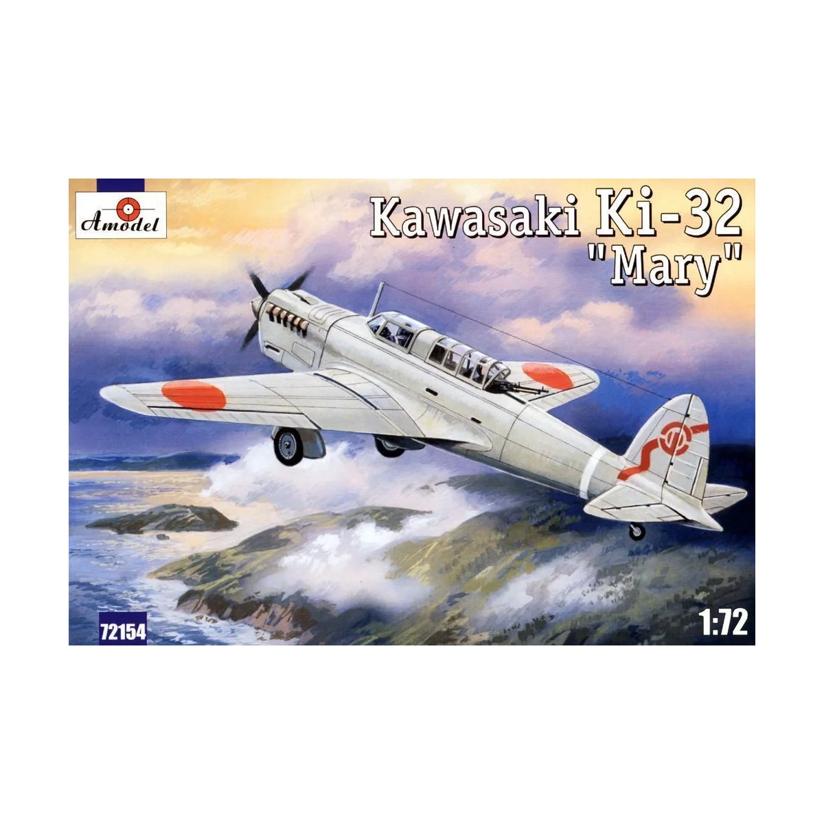 Kawasaki Ki-32 'Mary' grey scheme, 1/72 - Amodel AMO72154