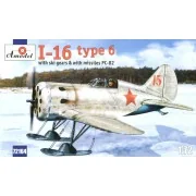 Polikarpov I-16 type 6 Soviet fighter, 1/72 - Amodel AMO72164