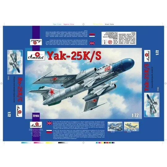 Yakovlev Yak-25K/S Soviet fighter, 1/72 - Amodel AMO72165 Yakovlev Yak-25K/S Soviet fighter, 1/72 - Amodel AMO72165