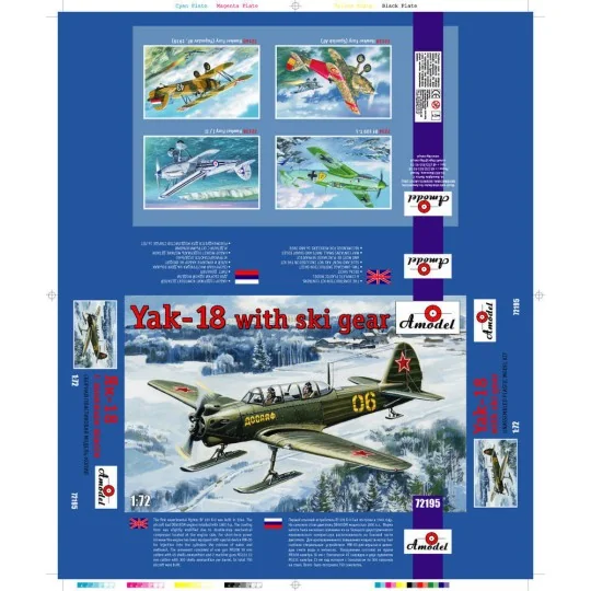 Yak-18 with ski gear, 1/72 - Amodel AMO72195 Yak-18 with ski gear, 1/72 - Amodel AMO72195