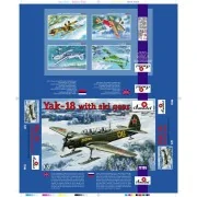 Yak-18 with ski gear, 1/72 - Amodel AMO72195 Yak-18 with ski gear, 1/72 - Amodel AMO72195
