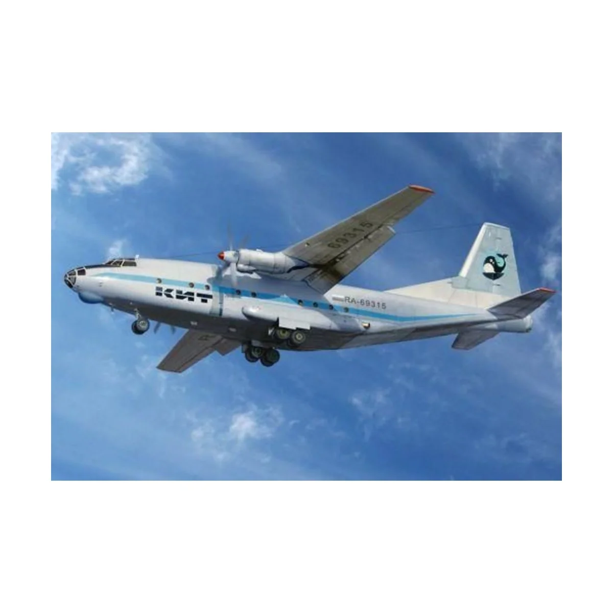 Antonov An-8 civil aircraft - Amodel AMO72228