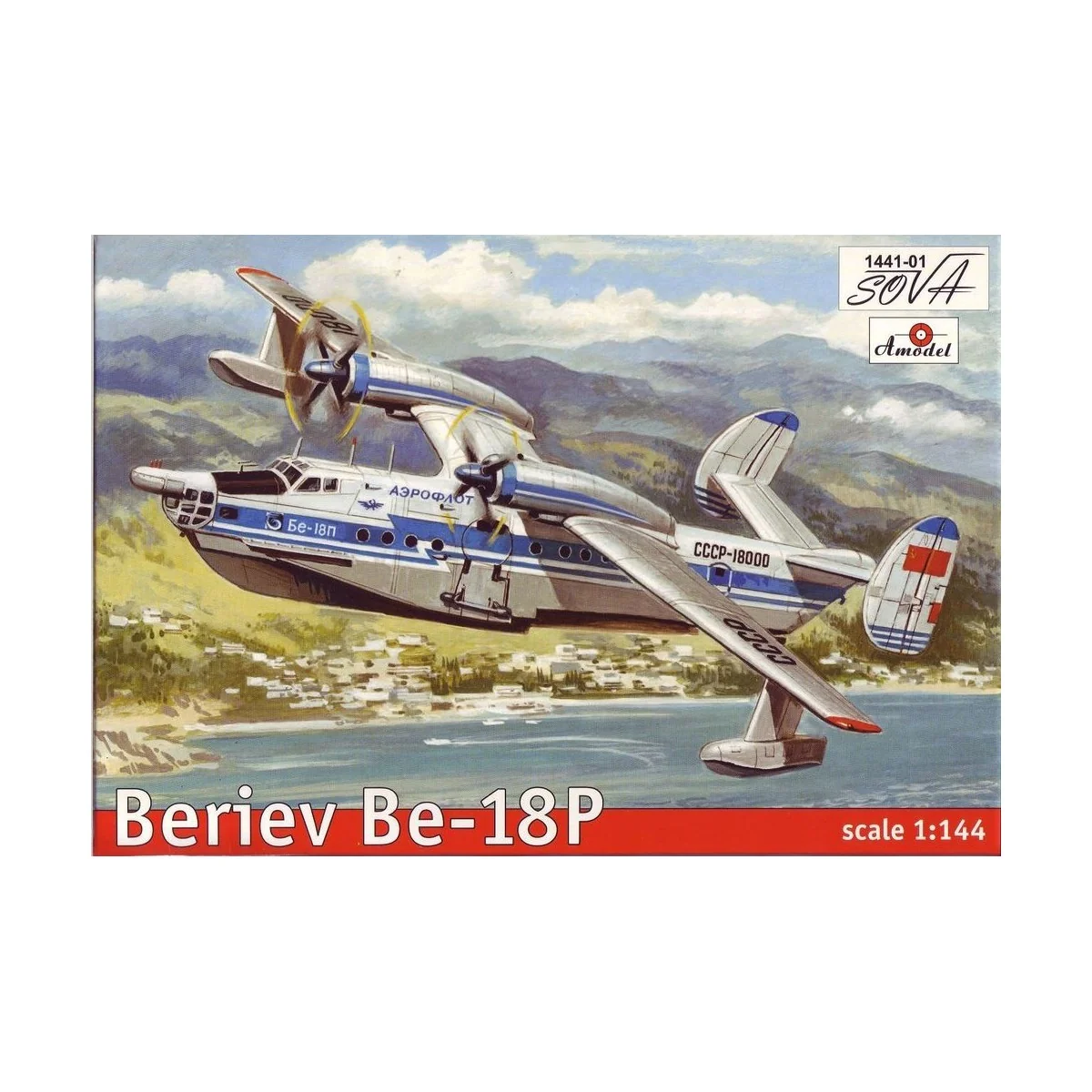 Beriev Be-18P, 1/144 - Amodel AMO1441-01
