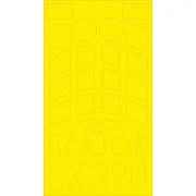 Hurricane Mk.I 1/72 for Airfix 1010, 1/72 - Eduard Accessories CX390 Hurricane Mk.I 1/72 for Airfix 1010, 1/72 - Eduard Accessories CX390