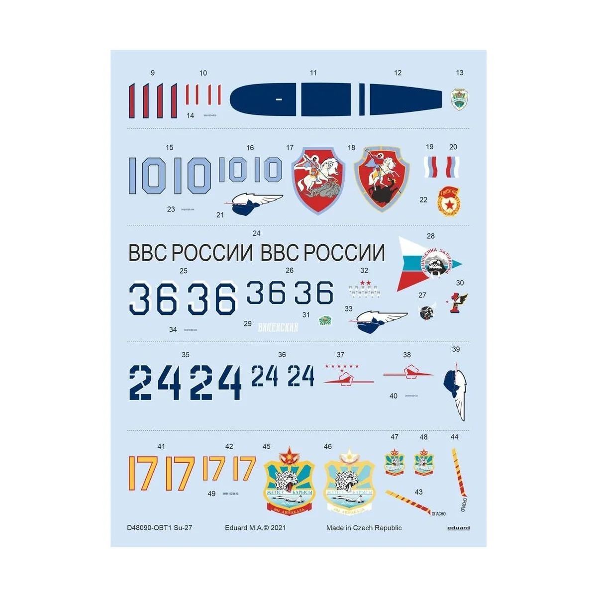 Su-27 1/48 for GREAT WALL HOBBY, 1/48 - Eduard Accessories D48090