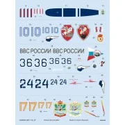 Su-27 1/48 for GREAT WALL HOBBY, 1/48 - Eduard Accessories D48090