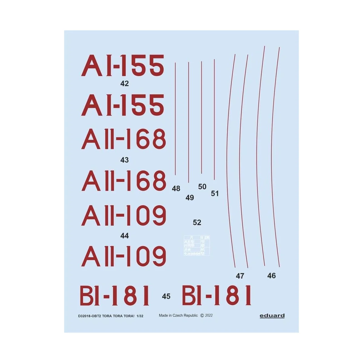 TORA TORA TORA! For TAMIYA - Eduard Accessories D32018