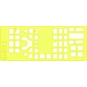 Bf 110G - Eduard Accessories EX051