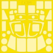 Merlin HC.3 for Airfix, 1/48 - Eduard Accessories EX391