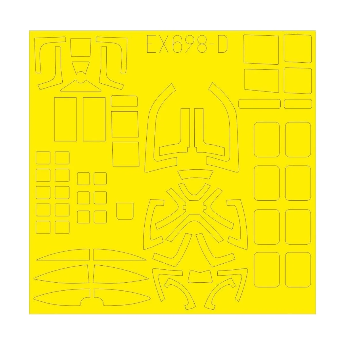 He 111Z for ICM, 1/48 - Eduard Accessories EX698 He 111Z for ICM, 1/48 - Eduard Accessories EX698