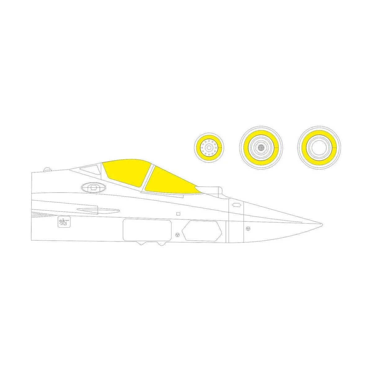 Su-57 1/48 for ZVEZDA - Eduard Accessories EX757