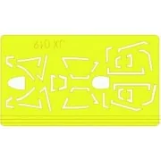 MiG-15 - Eduard Accessories JX019