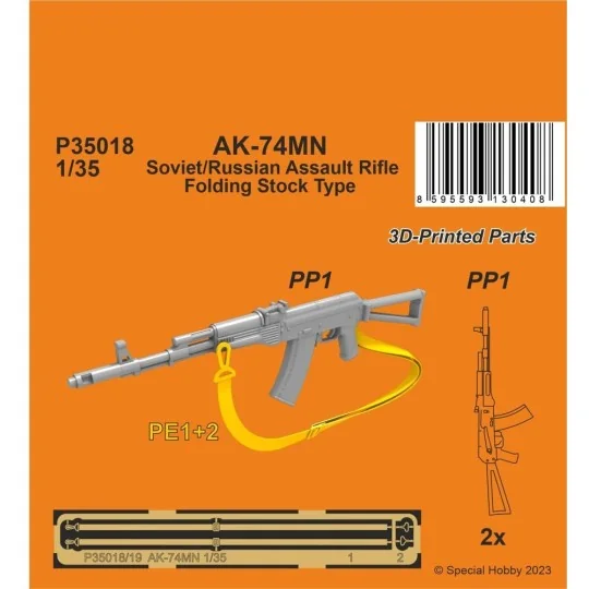 AK-74MN Soviet/Russian Assault Rifle / Folding Stock Type 1/35 (2 p...