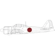 A6M2 Model 21 national insignia 1/48 EDUARD, 1/48 - Eduard Accessor...