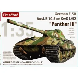 E-50 Ausf.B 10.5cm KwK L/52 Panther III - Modelcollect UA35032