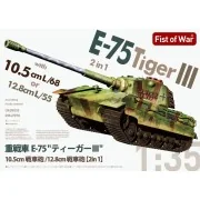 E-75 heavy tank 2 in 1 10.5cm & 12.8cm KwK Gun King tiger III - Mod...