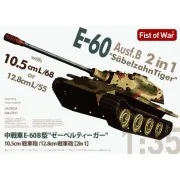 Heavy tank Sabeltiger E-60 Ausf.B 12.8cm Kwk 2 in 1, 1/35 - Modelco... Heavy tank Sabeltiger E-60 Ausf.B 12.8cm Kwk 2 in 1, 1/35 - Modelco...