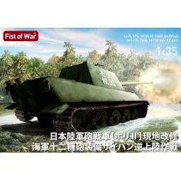 I.J.A. Tank Destroyer HoRi-II Field modified w/I.J.N. Type 10 120mm...