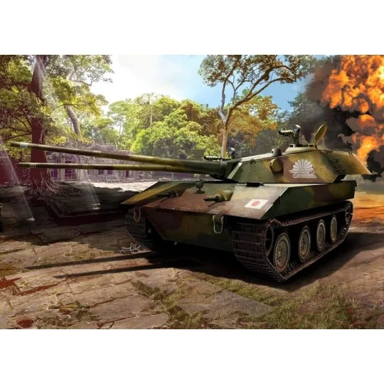I.J.A. Heavy tank “O-NI” , 105mm twin guns - Modelcollect 47060