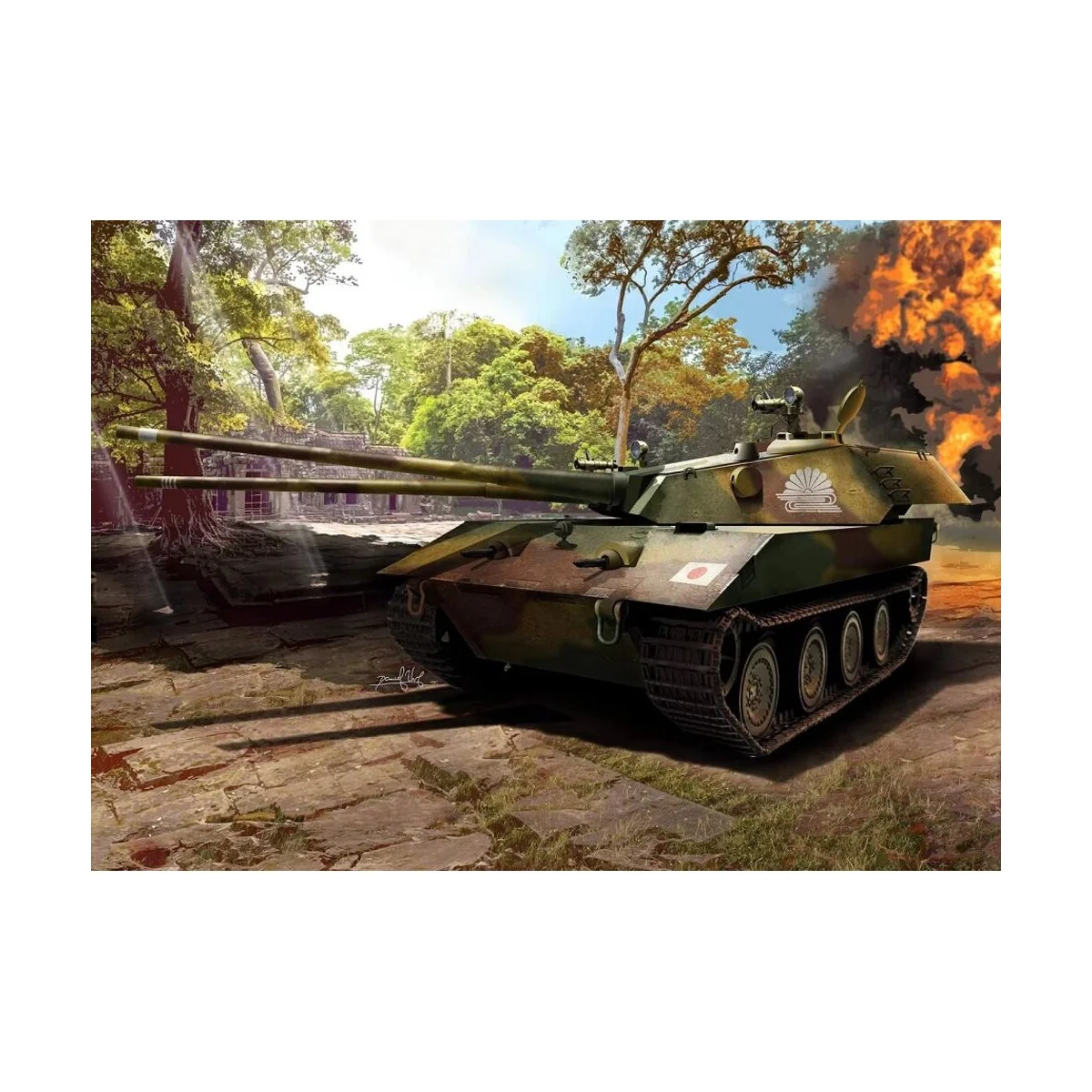 I.J.A. Heavy tank “O-NI” , 105mm twin guns - Modelcollect 47060