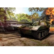 I.J.A. Heavy tank “O-NI”, 105mm twin guns, 1/35 - Modelcollect 47060