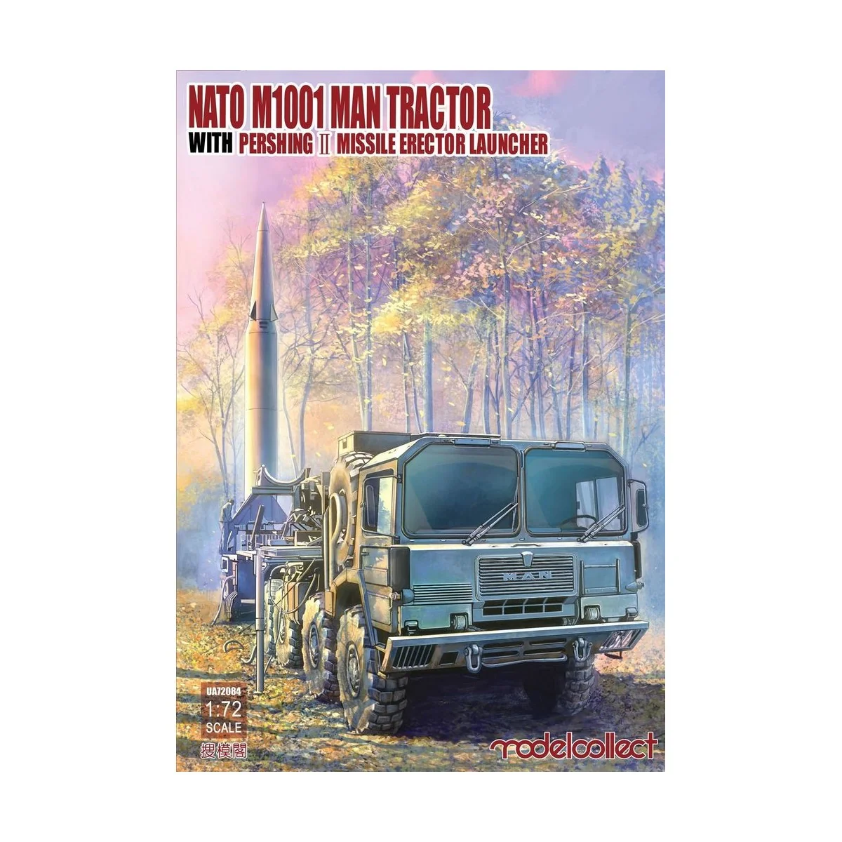 Nato M1001 MAN Tractor & Pershing Missile Erector Launcher Missile ... Nato M1001 MAN Tractor & Pershing Missile Erector Launcher Missile ...