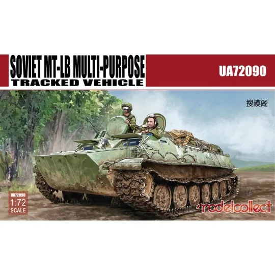 Soviet MT-LB MULTI-PURPOSE Tracked Vehicle, 1/72 - Modelcollect UA7...