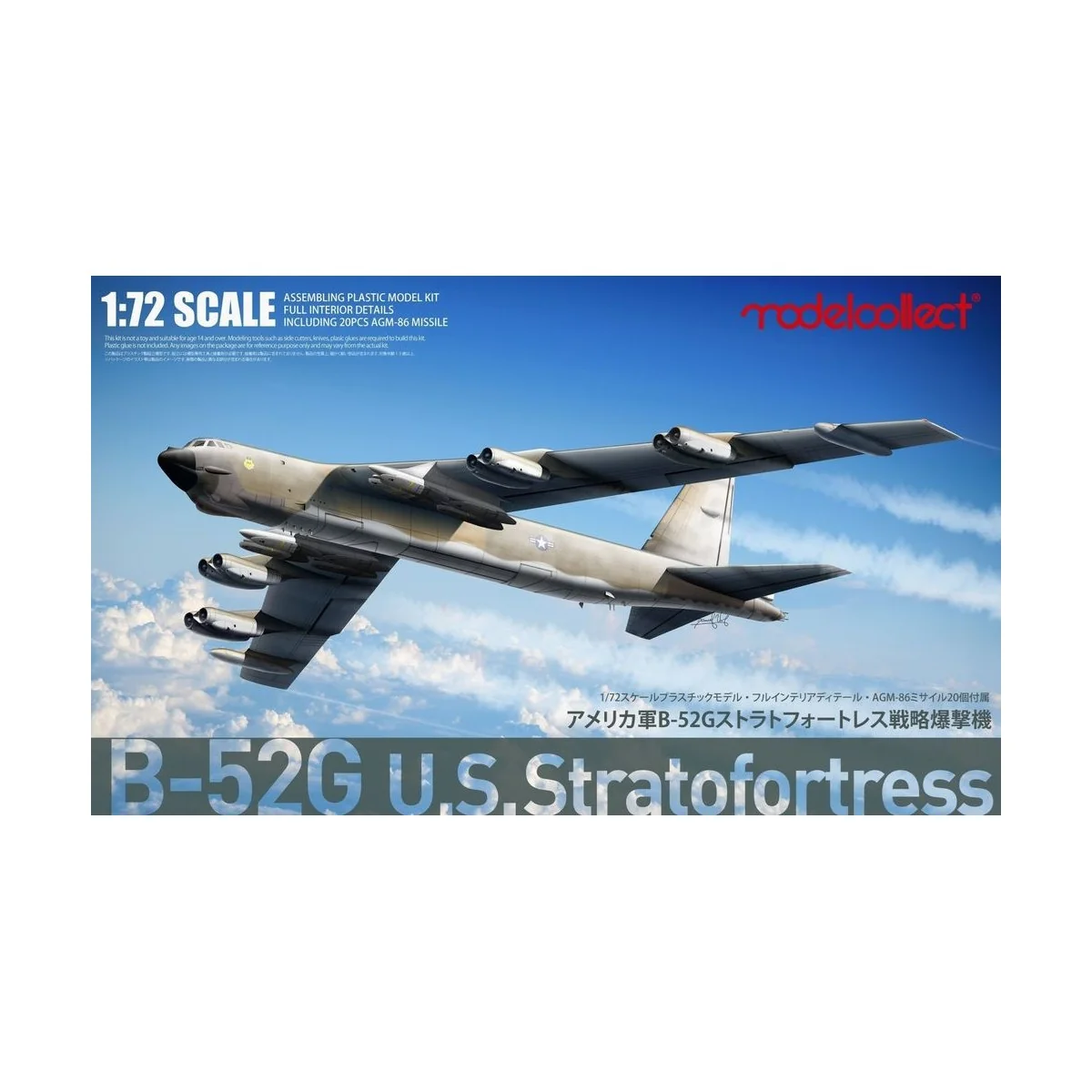USAF B-52G Stratofortress strategic Bomber new ver, 1/72 - Modelcol... USAF B-52G Stratofortress strategic Bomber new ver, 1/72 - Modelcol...