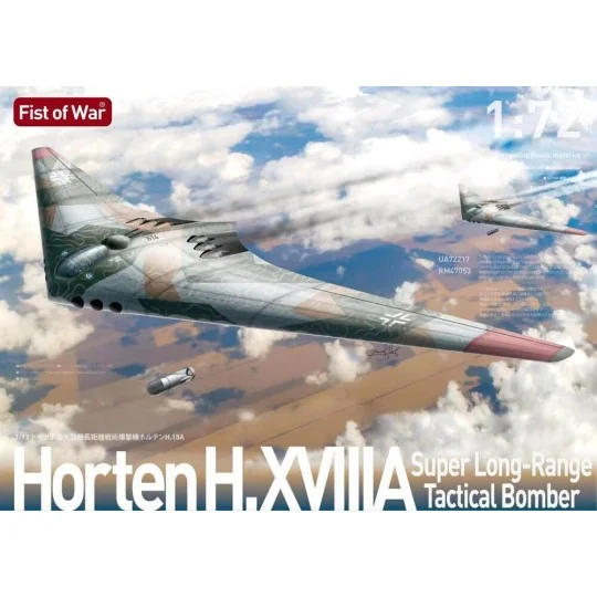 German WWII Horten H18A Super Long-Range Strategic Bomber - Modelco...