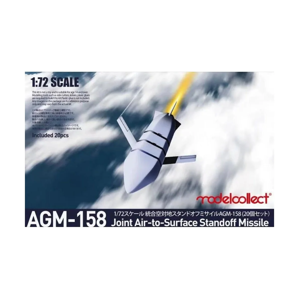 U.S. AGM-158 JASSM missile Set - Modelcollect UA72225