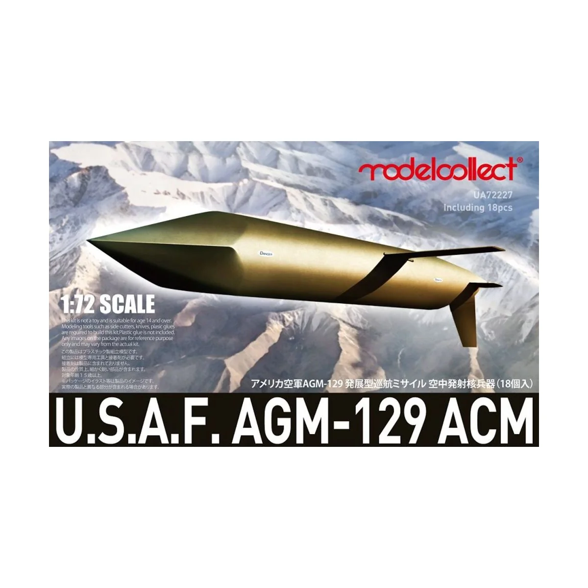 U.S. AGM-129 ACM missile Set 18 pics, 1/72 - Modelcollect UA72227 U.S. AGM-129 ACM missile Set 18 pics, 1/72 - Modelcollect UA72227