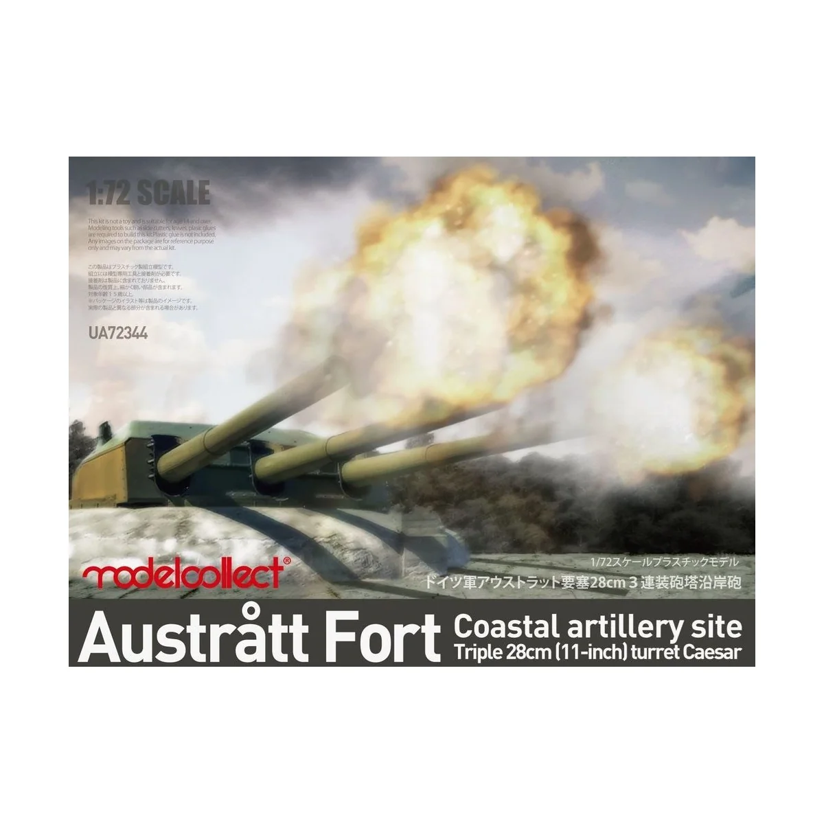 Austratt fort coastal artillery site triple 28cm turret Caesar - Mo...