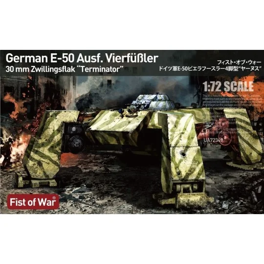 WWII germany E50 "Terminator" assault tank, fist of war - Modelcoll...