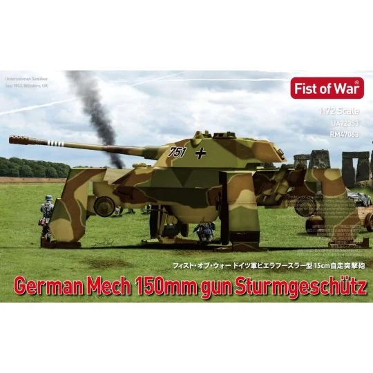 German e75 Mech 150 STUG, 1/72 - Modelcollect UA72353