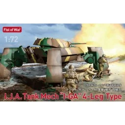 I.J.A. Tank Mech I-GA 4-leg Type, 1/72 - Modelcollect UA72356