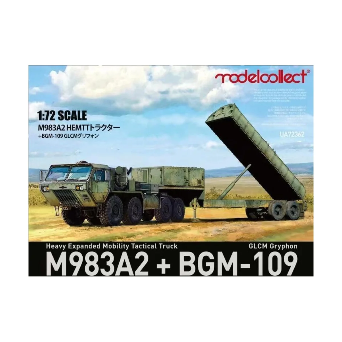 Heavy Expanded Mobility Tactical Truck M983A2+BGM-109, 1/72 - Model... Heavy Expanded Mobility Tactical Truck M983A2+BGM-109, 1/72 - Model...